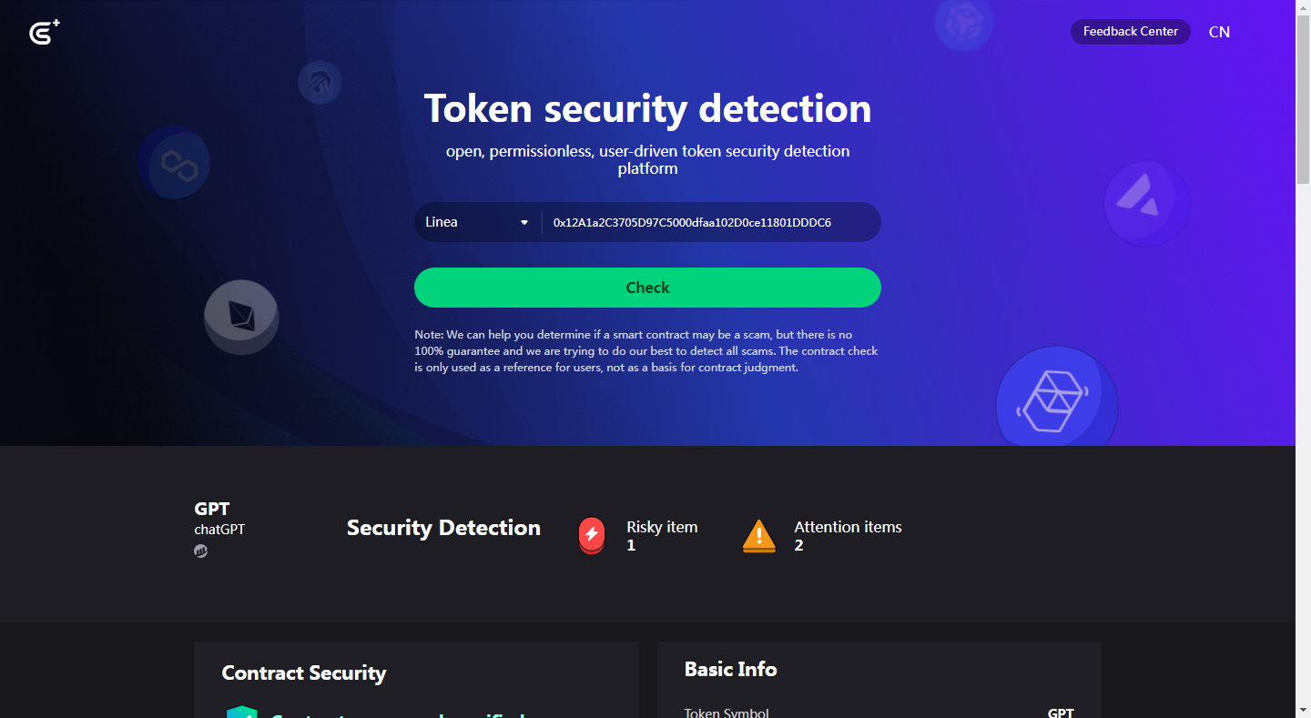 token detection